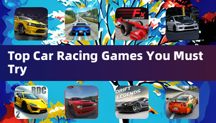 必玩顶级赛车游戏精选