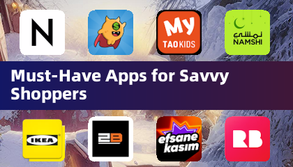 明智消费者的必备应用精选