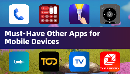 必備的其他手機應用程式