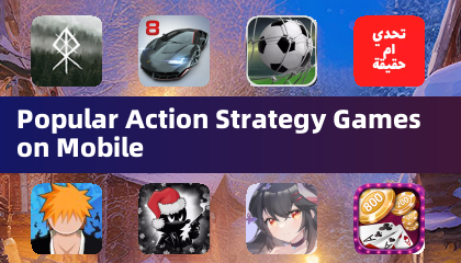 Популярные экшн-стратегии для мобильных устройств