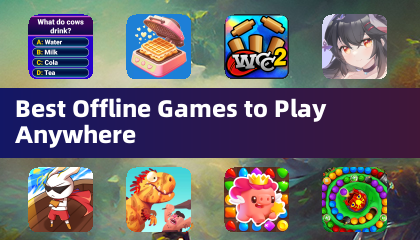 最佳離線遊戲，隨處暢玩