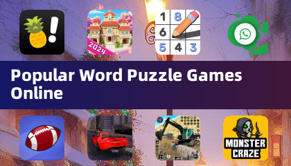 線上熱門字謎遊戲