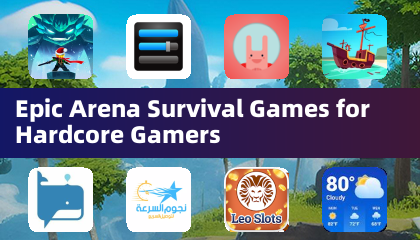 하드코어 게이머를 위한 엄청난 아레나 생존 게임