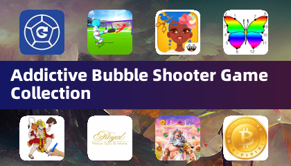 上瘾的泡泡射击游戏合集