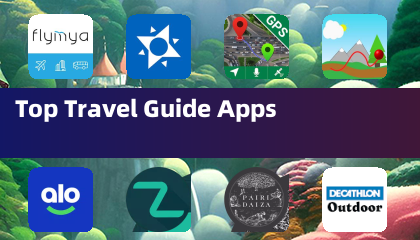 顶级旅游指南应用