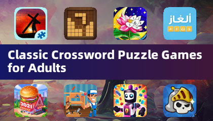 Классические кроссворды для взрослых