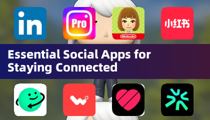 保持联络的必备社交应用
