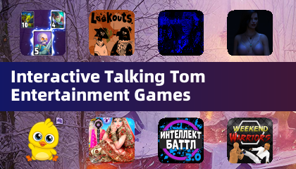 Интерактивные игры с говорящим Томом