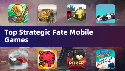 顶级策略命运手游