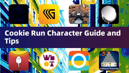 饼干跑角色指南与技巧