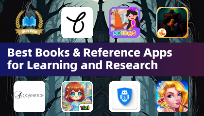 Лучшие книги и приложения для справочников для обучения и исследований