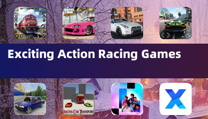 激动人心的动作竞速游戏